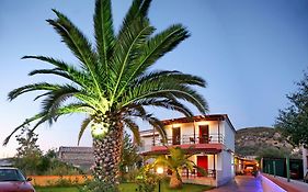 Andriotis Studios